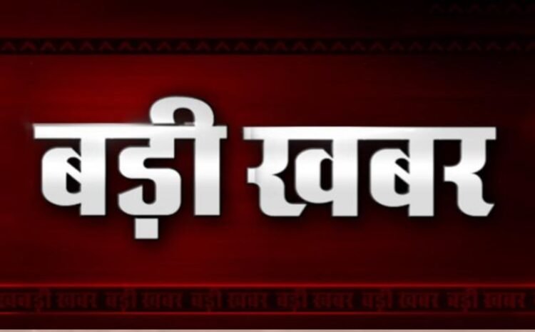  उत्तरकाशी ब्रेकिंग: गंगोत्री-गौमुख ट्रैक पर चिड़वासा गधेरे में बहे दो कांवड़ यात्री!