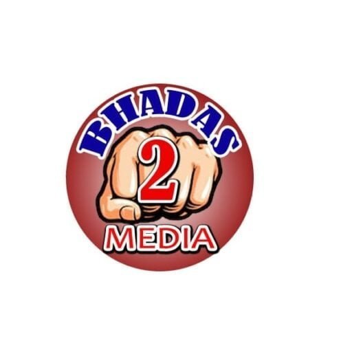 bhadas2media